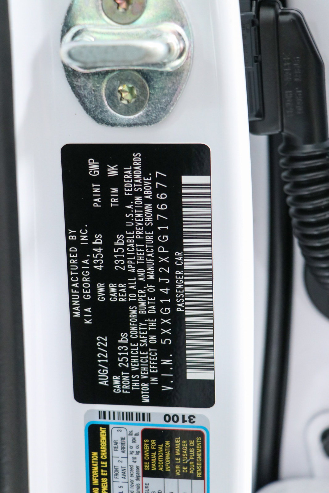 Used 2023 Kia K5 LXS FWD image 30