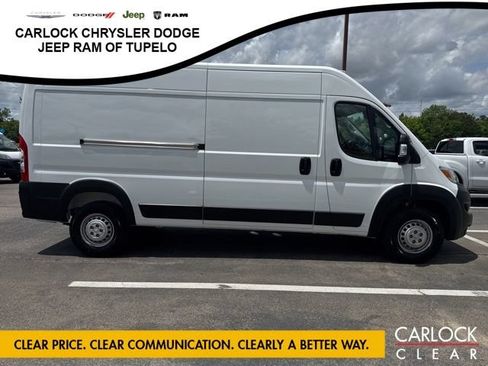 Used 2026 RAM ProMaster 2500 w/ Convenience Group FWD image 5
