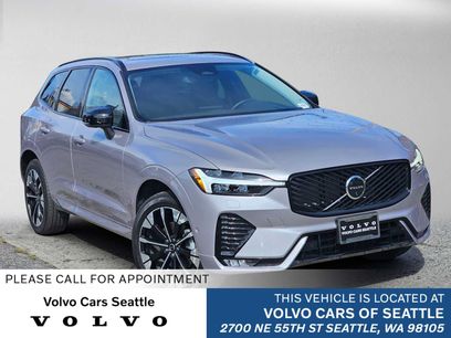 Used 2026 Volvo XC60 B5 Plus w/ Protection Package Premier