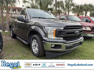 Used 2019 Ford F150 XL w/ Equipment Group 101A Mid video 1