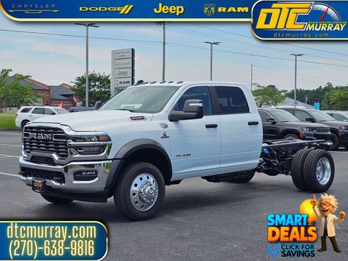 New 2025 RAM 5500 Tradesman image 2