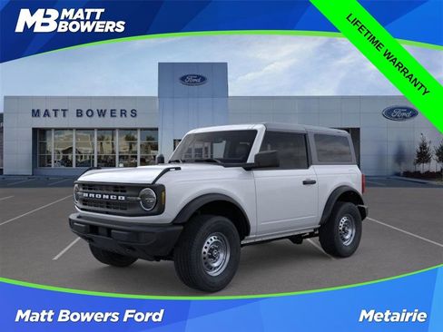 New 2025 Ford Bronco 2-Door image 1