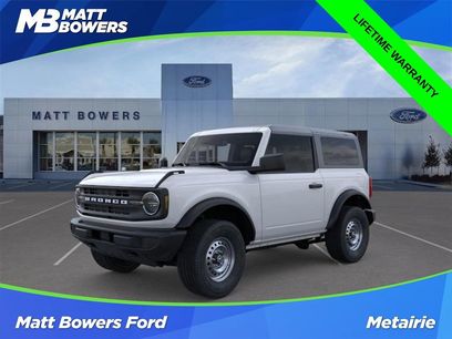 New 2025 Ford Bronco 2-Door