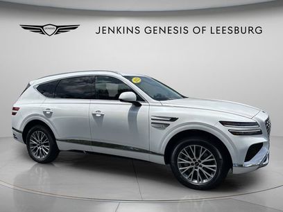 Used 2025 Genesis GV80 2.5T Standard