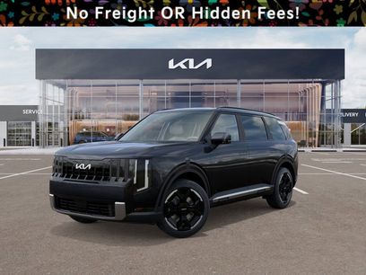 New 2027 Kia Telluride EX