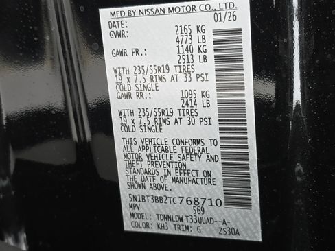 New 2026 Nissan Rogue SV image 35