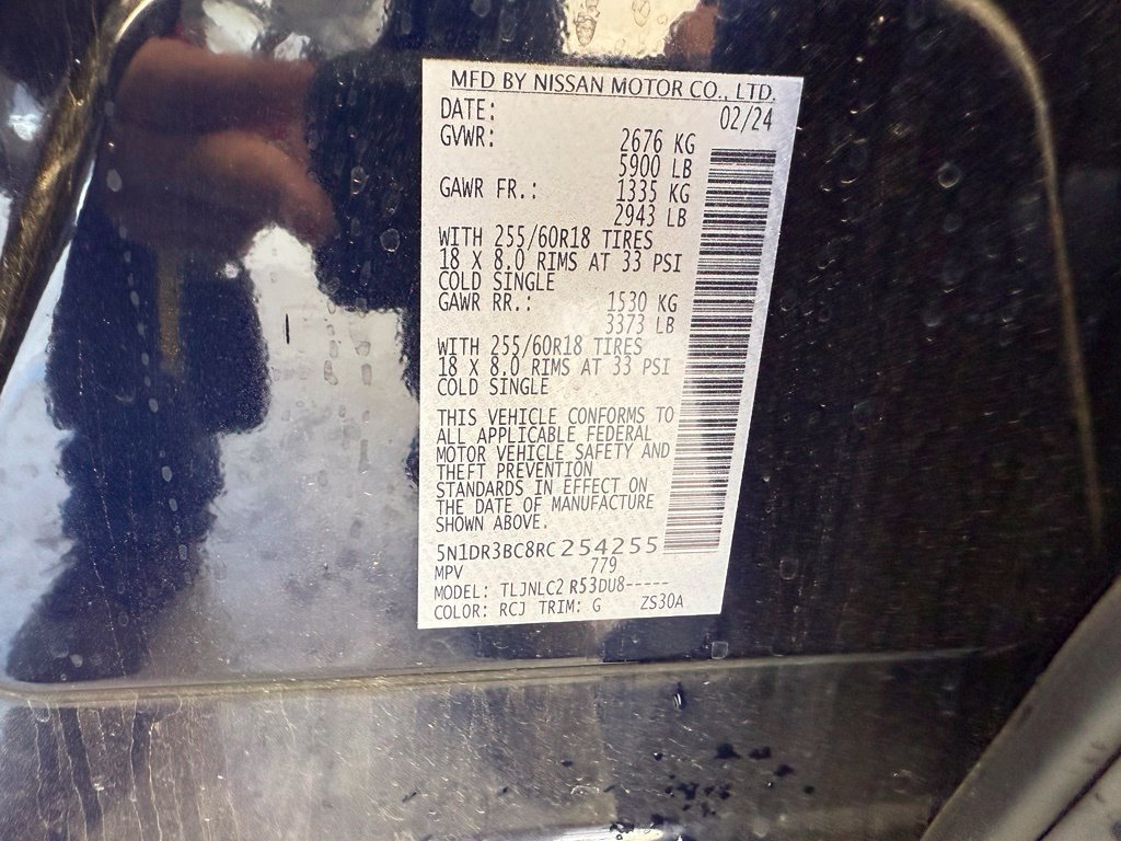 Used 2024 Nissan Pathfinder SV AWD/4WD image 13