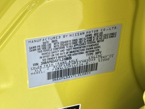 New 2026 Nissan Kicks SR image 35