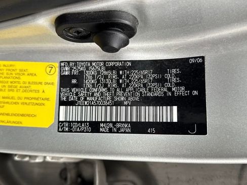 Used 2007 Toyota Highlander V6 image 23