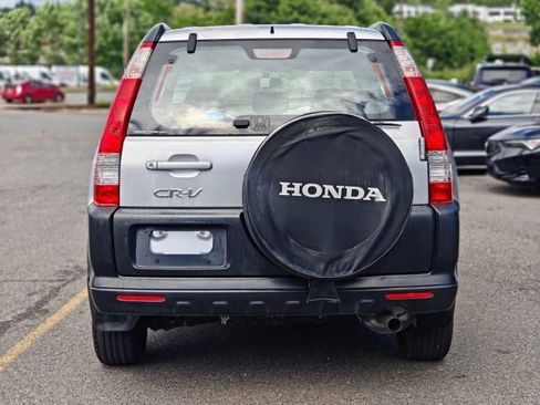 Used 2006 Honda CR-V LX image 5