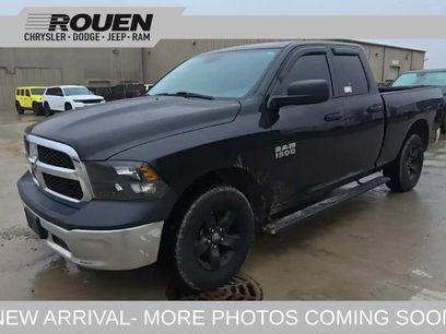 Used 2016 RAM 1500 ST w/ SXT Appearance Group