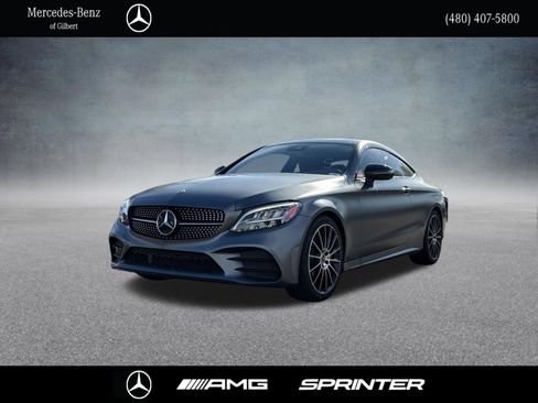 Used 2023 Mercedes-Benz C 300 Coupe w/ AMG Line image 1