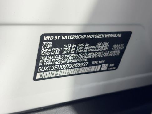 New 2026 BMW X5 sDrive40i w/ Climate Comfort Package image 22