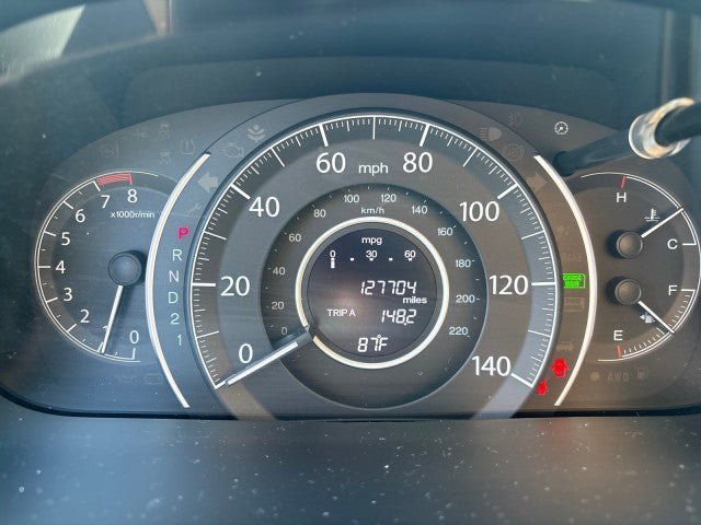 Used 2014 Honda CR-V EX image 20