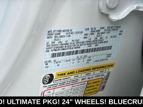 New 2026 Ford Expedition Max Platinum w/ Platinum Ultimate Package image 36