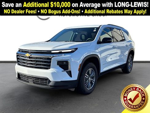 Used 2026 Chevrolet Traverse LT w/ Driver Confidence Package image 1