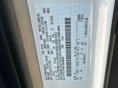 New 2026 Ford Transit 150 Base image 27