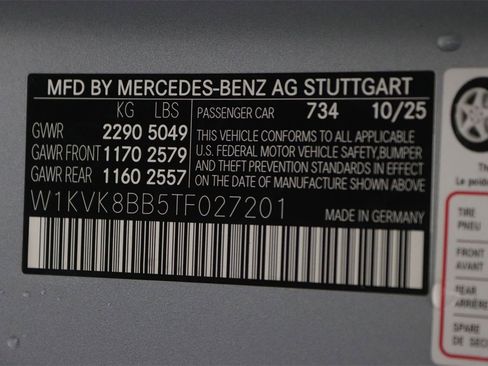 New 2026 Mercedes-Benz SL 63 AMG 4MATIC image 15