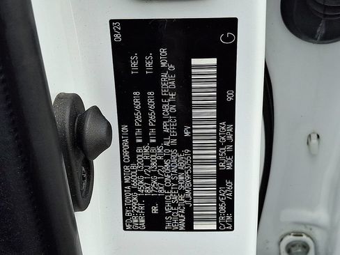 Used 2023 Lexus GX 460 Premium w/ Premium Plus Package AWD/4WD image 27