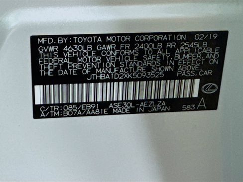 Used 2019 Lexus IS 300 w/ Premium Package RWD image 42