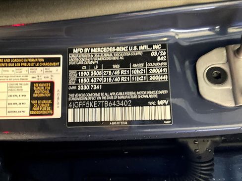 New 2026 Mercedes-Benz GLS 450 4MATIC image 12