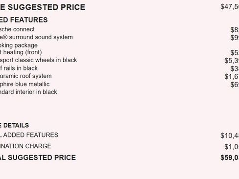 Used 2017 Porsche Macan image 20