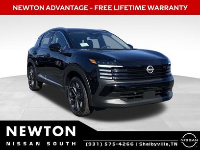 New 2025 Nissan Kicks SR