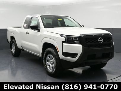 New 2026 Nissan Frontier S