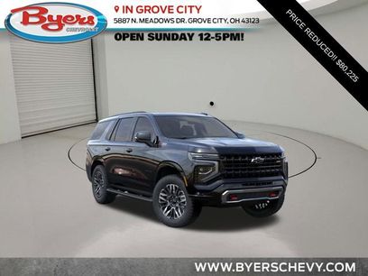 New 2026 Chevrolet Tahoe Z71 w/ Comfort Package
