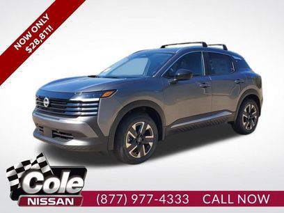 New 2026 Nissan Kicks SV w/ SV Premium Package