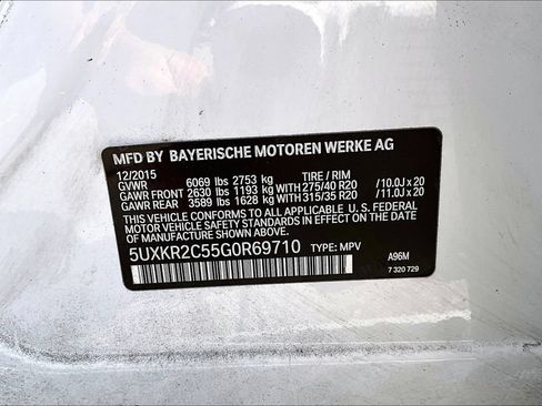 Used 2016 BMW X5 sDrive35i RWD image 16
