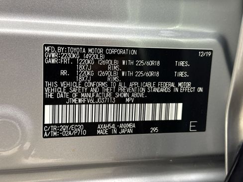 Used 2020 Toyota RAV4 XSE w/ All Weather Liner Package AWD/4WD image 42