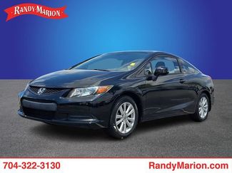 Used 2012 Honda Civic EX video 1