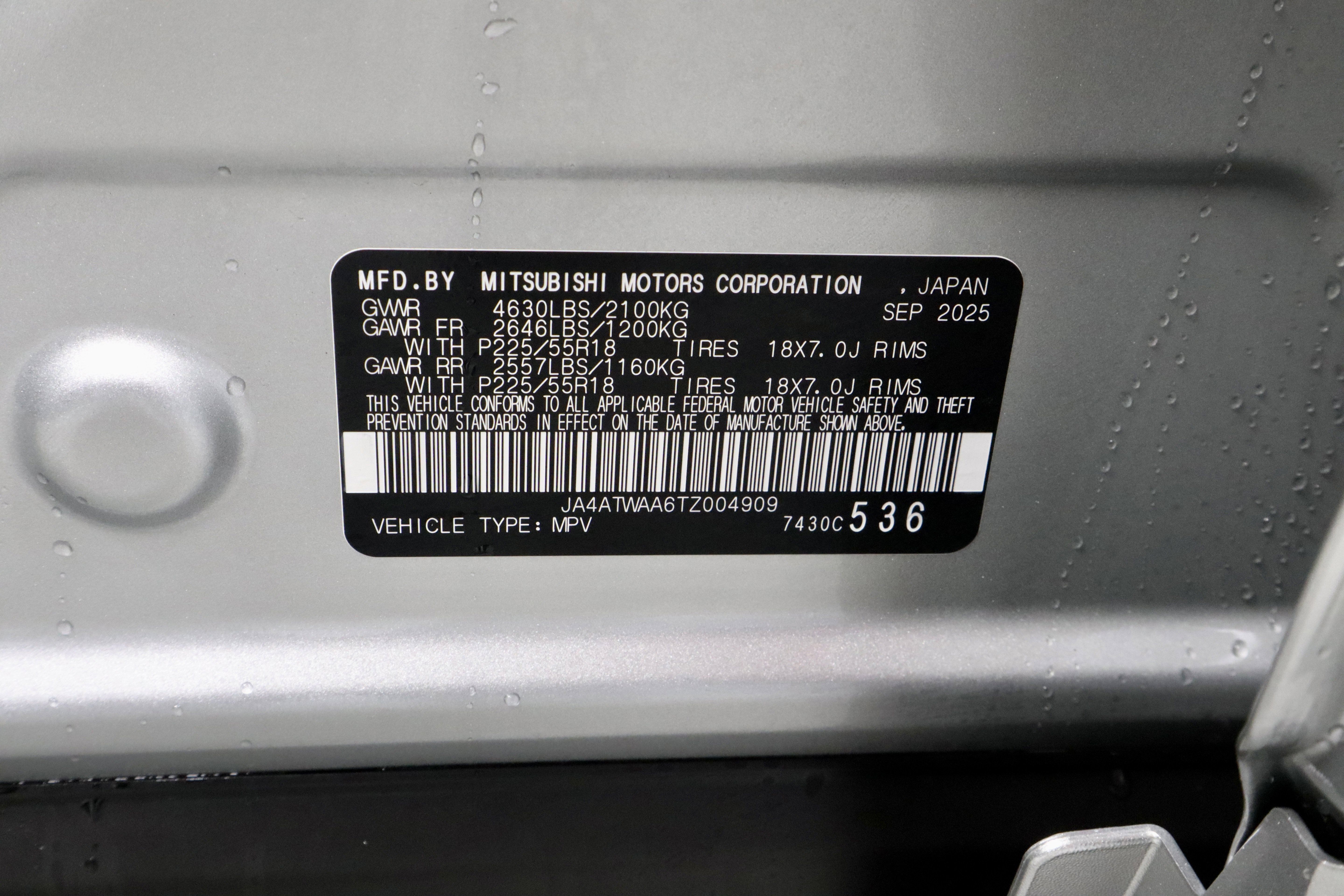 New 2026 Mitsubishi Eclipse Cross SEL AWD/4WD image 31