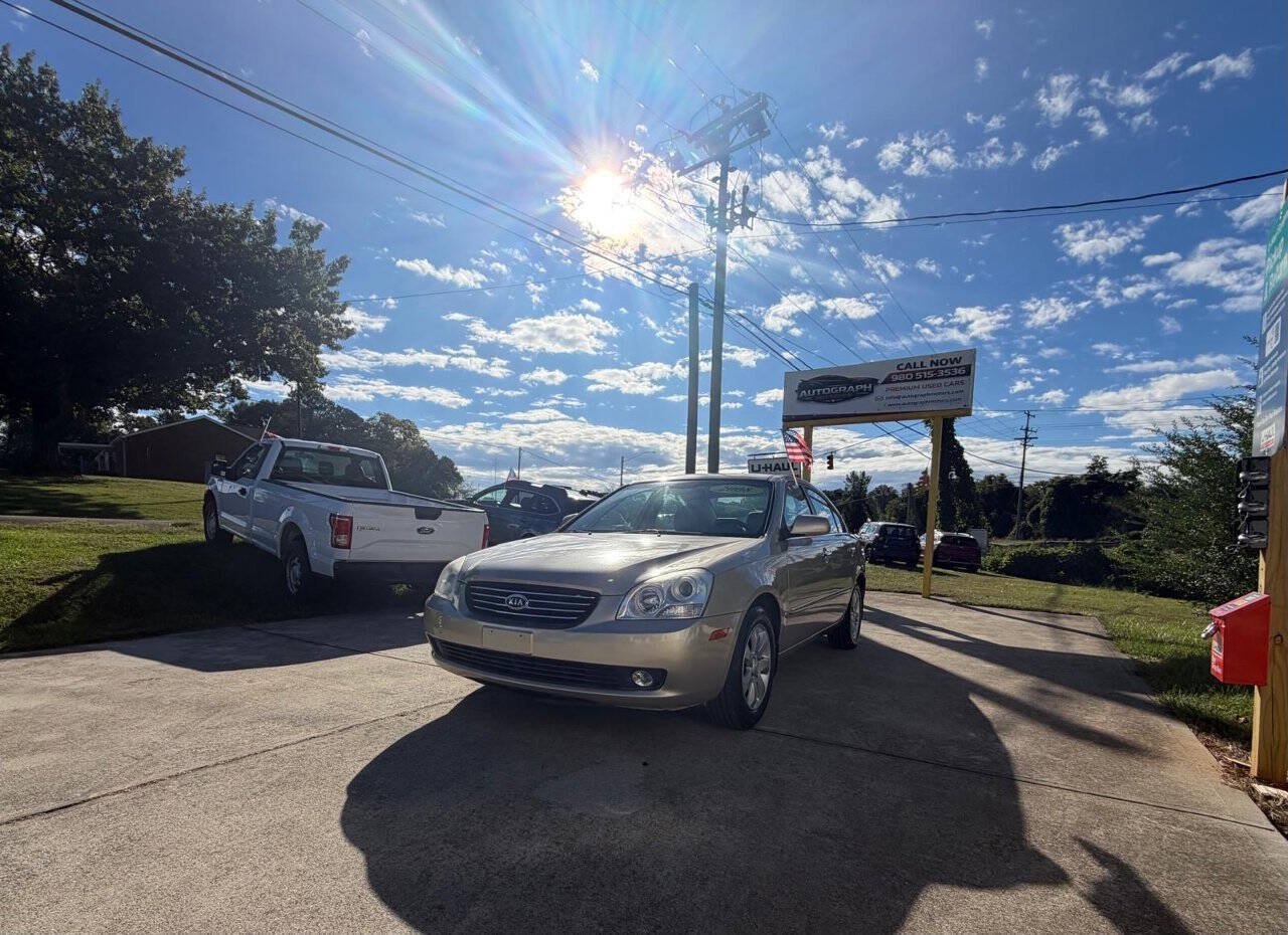 Used 2008 Kia Optima EX FWD image 3