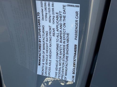 New 2026 Lotus Emira SE image 21