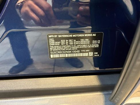 Used 2022 BMW X5 xDrive40i w/ Premium Package image 40