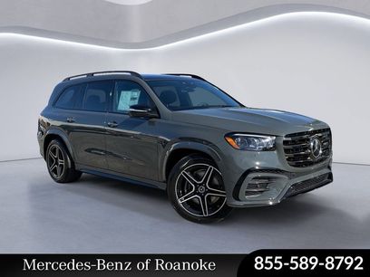 New 2026 Mercedes-Benz GLS 450 4MATIC