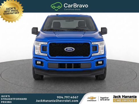 Used 2019 Ford F150 XL w/ Equipment Group 101A Mid RWD image 7