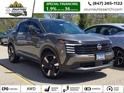 Used 2026 Nissan Kicks SR w/ SR Premium Package