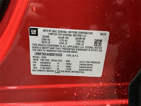 New 2025 Buick Envision Preferred image 34