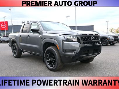 New 2026 Nissan Frontier SV w/ Tow Package