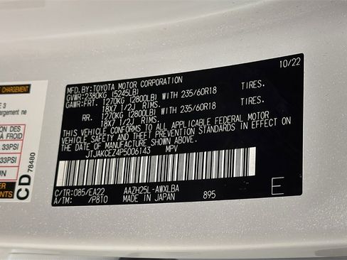 Certified 2023 Lexus NX 350 AWD image 35