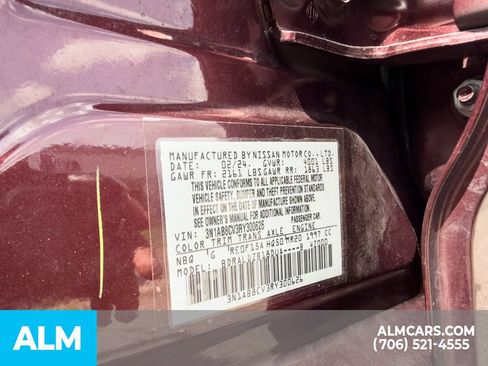 Used 2024 Nissan Sentra SV FWD image 21