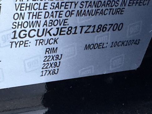 New 2026 Chevrolet Silverado 1500 High Country w/ High Country Premium Package image 22