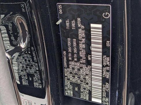 New 2025 Toyota 4Runner 4WD image 16