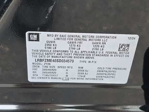Used 2025 Buick Envision Avenir AWD/4WD image 32