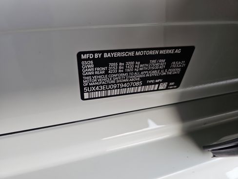 New 2026 BMW X5 xDrive50e w/ M Sport Package AWD/4WD image 39