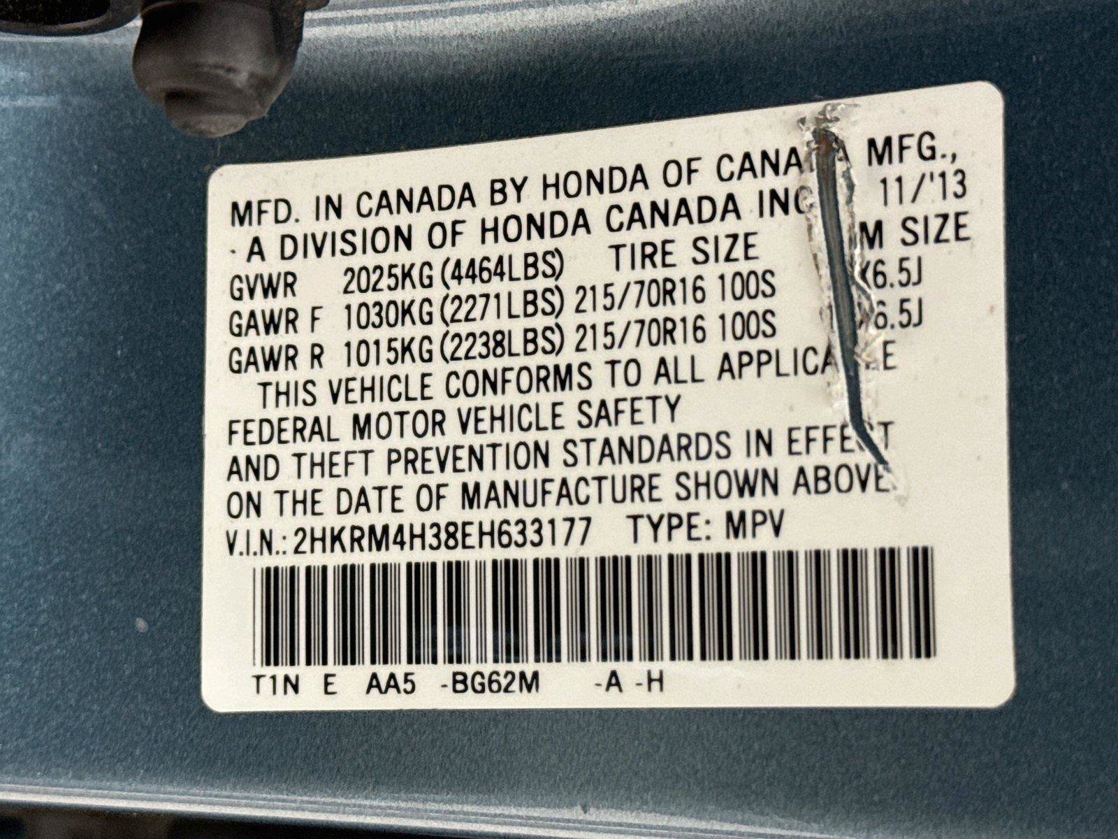 Used 2014 Honda CR-V LX image 21