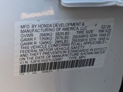 New 2026 Acura MDX SH-AWD image 30